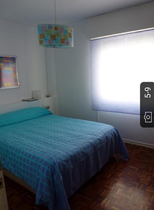 En Pleno Centro, Con Inmejorables Vistas Apartment Уелва Екстериор снимка